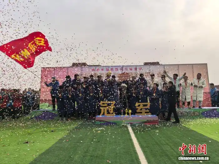 湘疆携手以球会友湖南东安队勇夺“吐鲁番贺岁杯”冠军